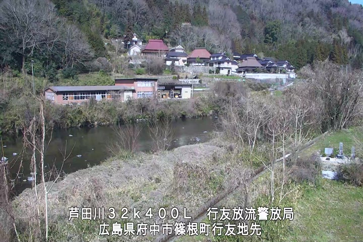 03月17日10時00分