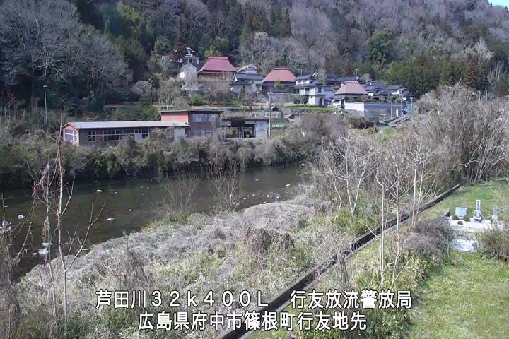 03月17日13時00分