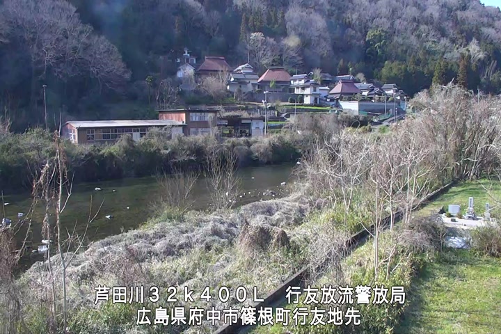 03月17日15時00分