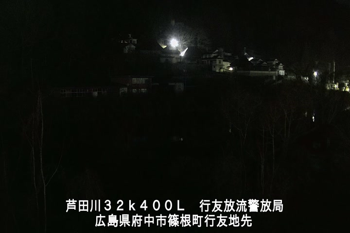 03月18日04時00分