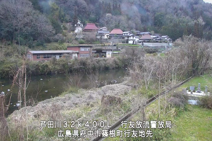 03月18日10時00分