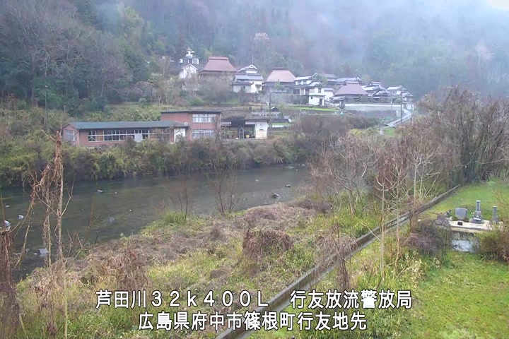 03月18日15時00分