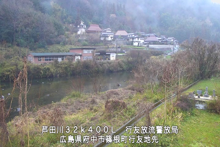 03月18日16時00分