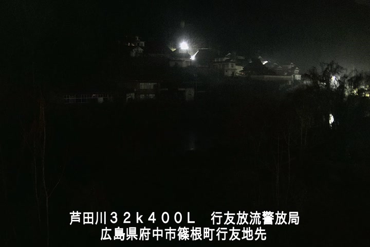 03月19日03時00分