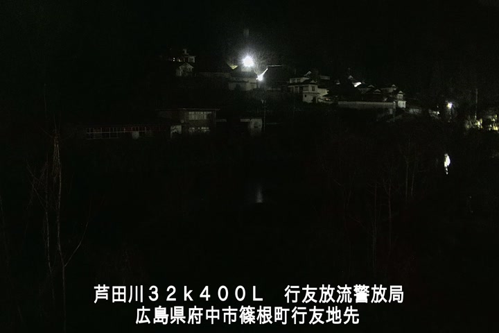 03月19日04時00分