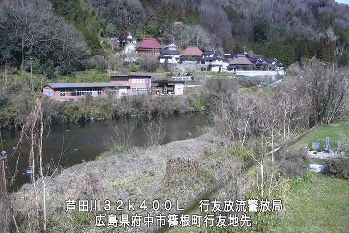 03月19日10時00分