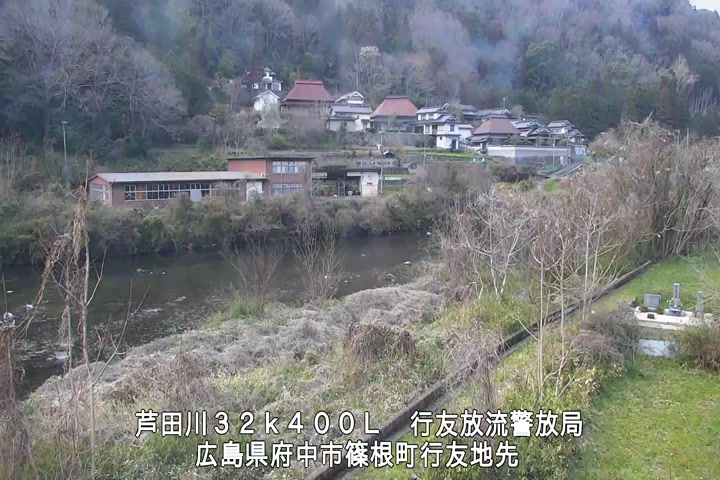 03月19日16時00分