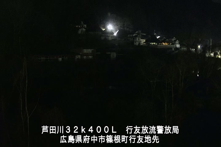03月19日21時00分