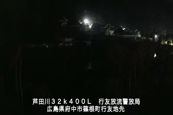 03月20日03時00分