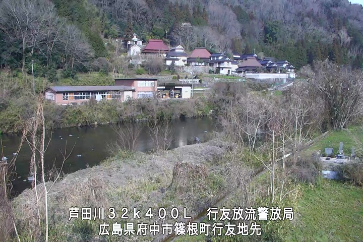 03月20日09時00分