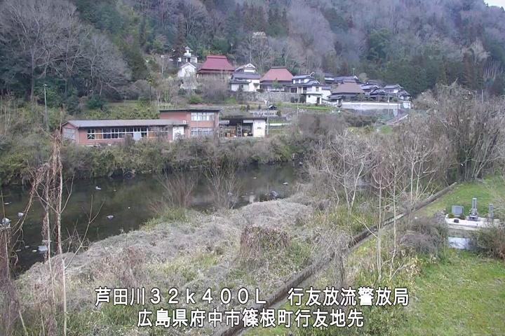 03月20日10時00分