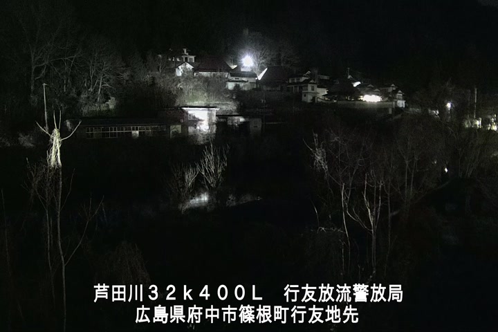 03月20日21時00分