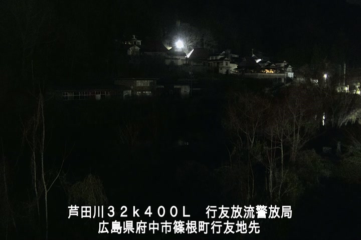 03月20日22時00分