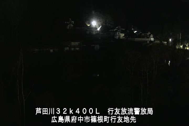 03月21日03時00分