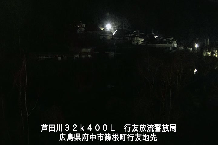 03月21日04時00分