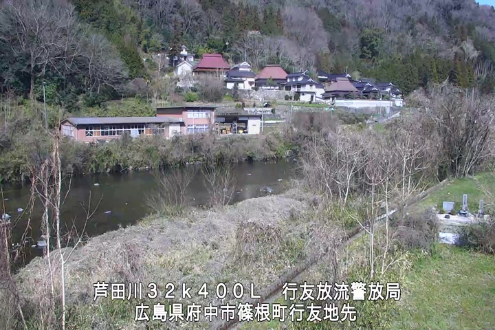 03月21日10時00分