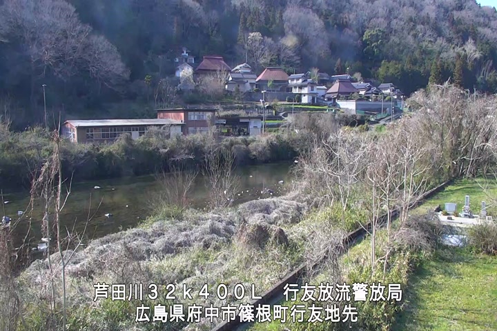 03月21日15時00分