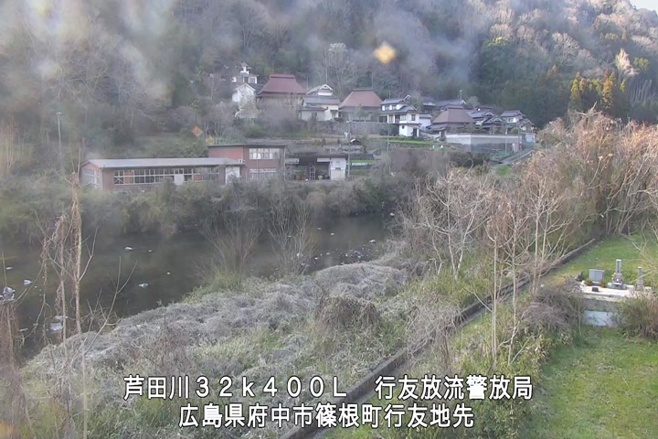 03月21日16時00分