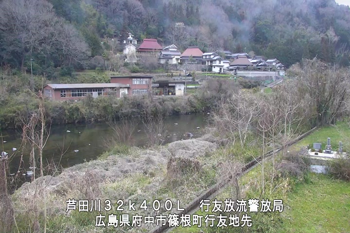 03月22日16時00分