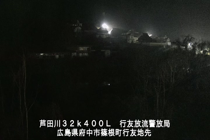 03月23日04時00分