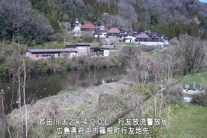 03月23日10時00分