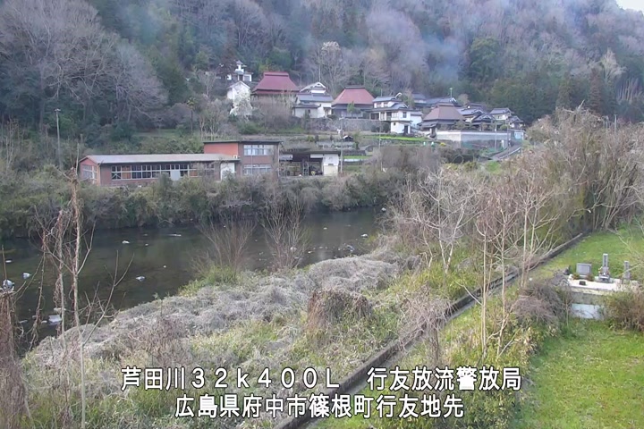 03月23日16時00分