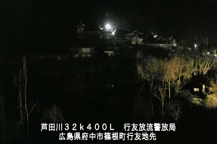 03月24日04時00分