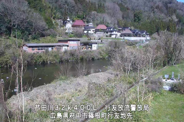 03月24日10時00分