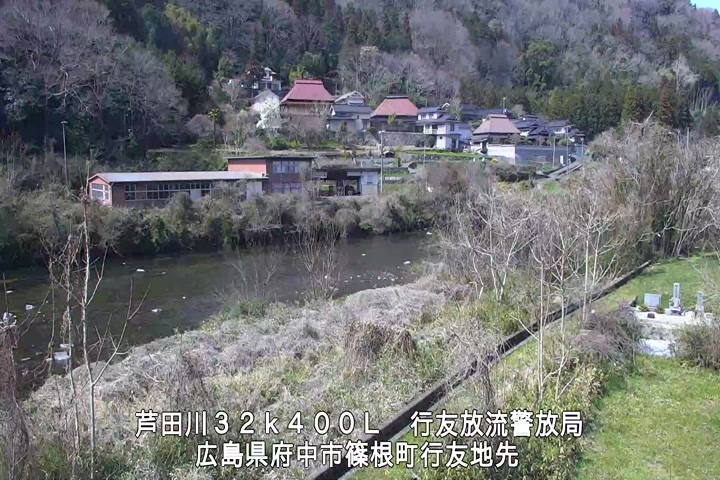 03月24日13時00分