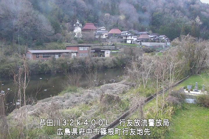 03月24日16時00分