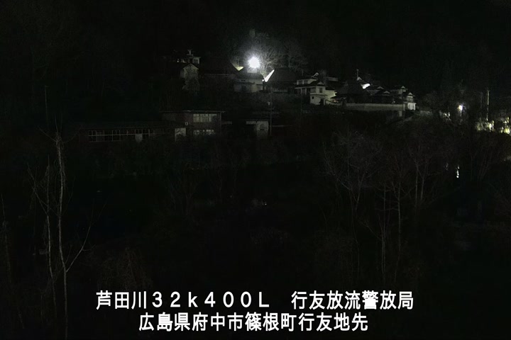 03月25日04時00分