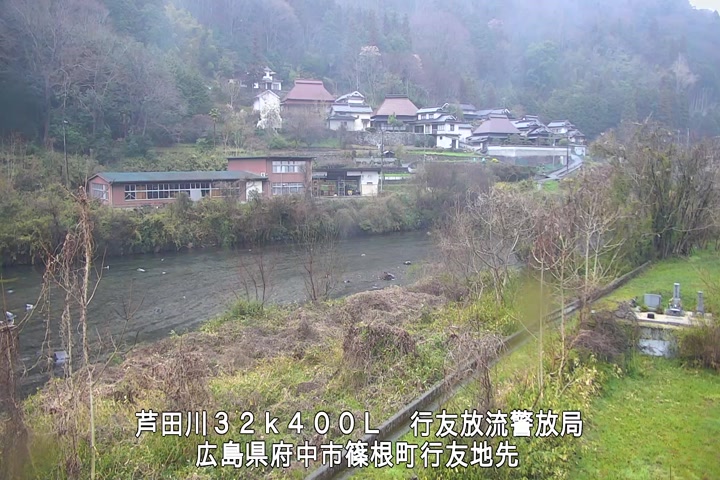 03月25日07時00分