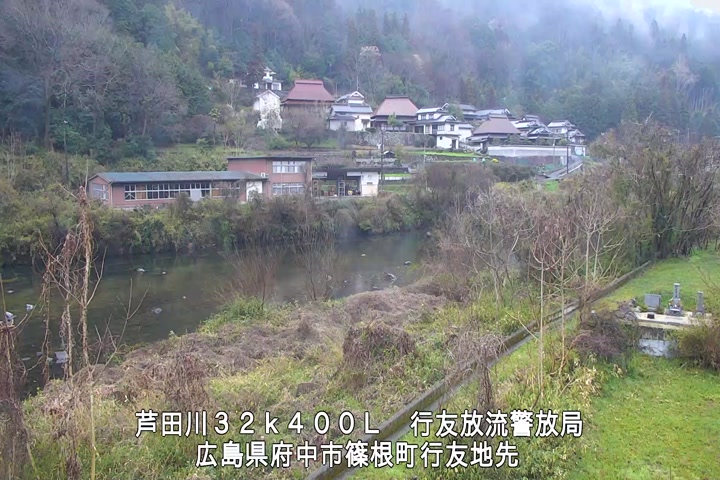 03月25日10時00分