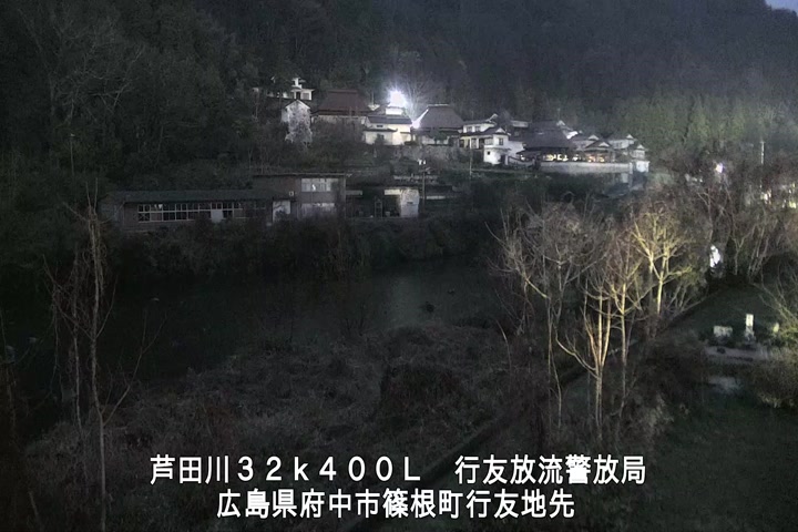 03月25日19時00分