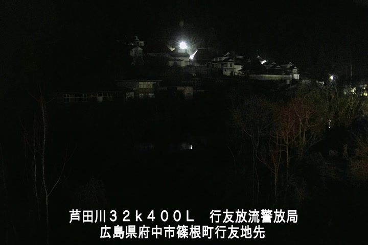 03月26日01時00分