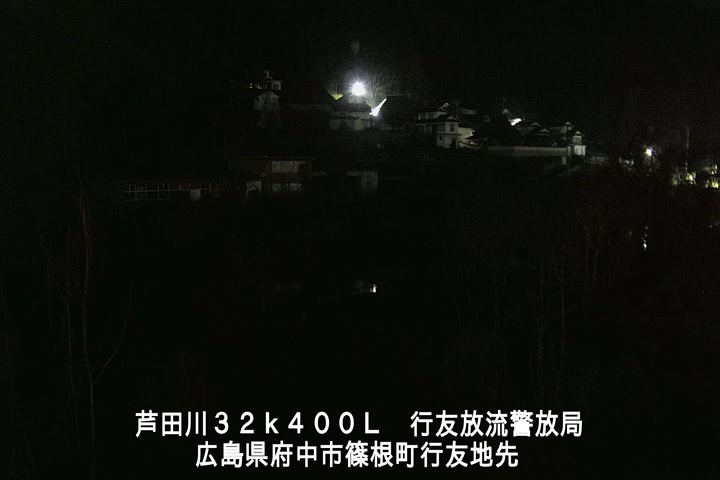 03月26日04時00分