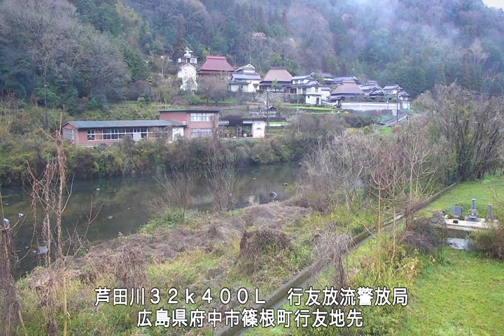 03月26日07時00分