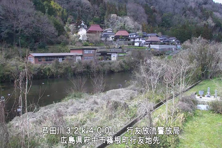 03月26日13時00分