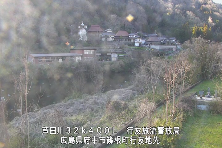 03月26日16時00分