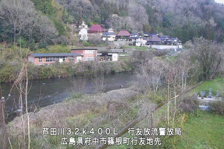 03月27日07時00分