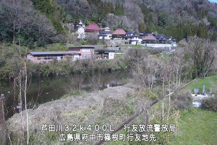 03月27日10時00分