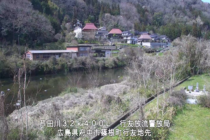 03月27日13時00分