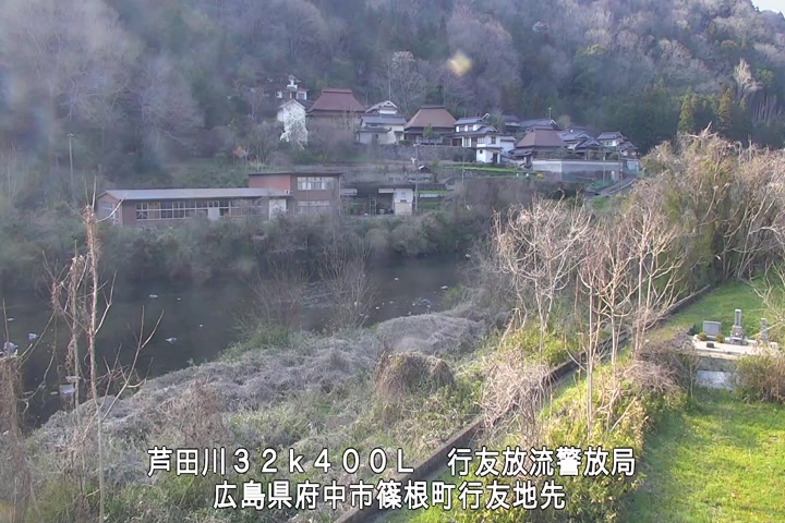 03月27日16時00分