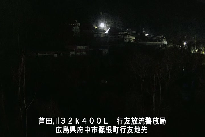 03月28日04時00分