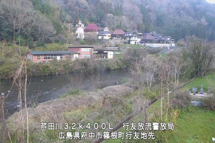 03月29日07時00分