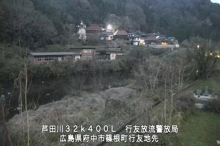 03月29日19時00分