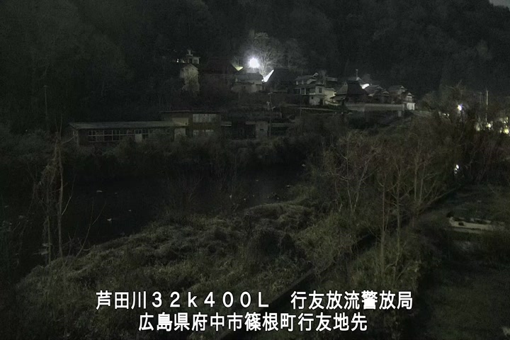 03月30日01時00分