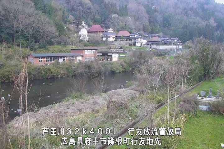 03月30日07時00分