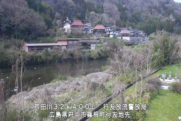 03月30日13時00分