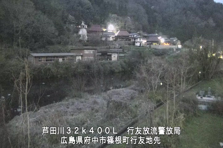 03月30日19時00分